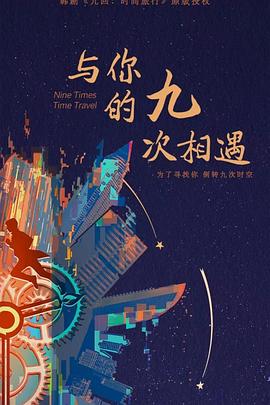 山东seo培训哪个便宜